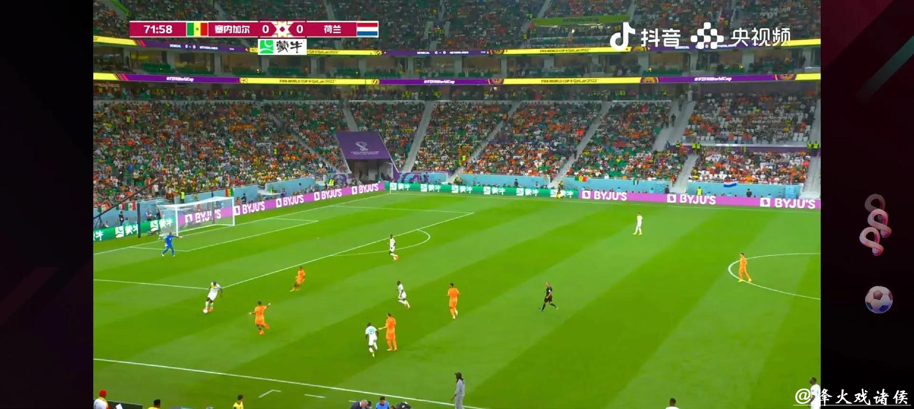 高清直播世界杯赛事免费在线观看 高清直播世界杯赛事免费在线观看